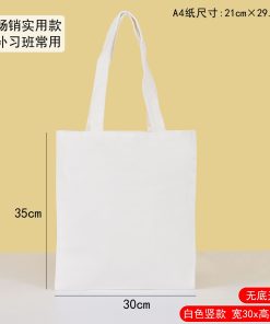 499621 Top quality Bag 23.5x19x8cm